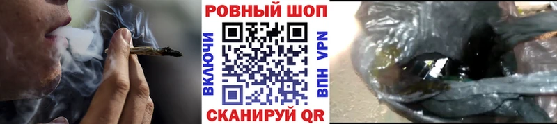 Купить наркоту Салаир Бошки Шишки Мефедрон Галлюциногенные грибы ГАШИШ МДМА АМФЕТАМИН