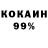 Метадон мёд Joker Kharli