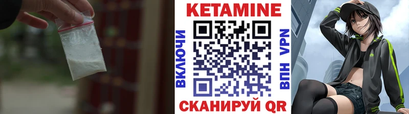 закладки  ОМГ ОМГ   КЕТАМИН ketamine  Салаир 