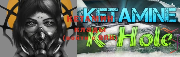 меф Беломорск