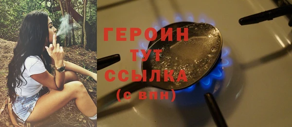 кокаин колумбия Белоозёрский