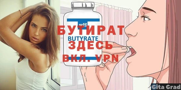 кокаин колумбия Белоозёрский