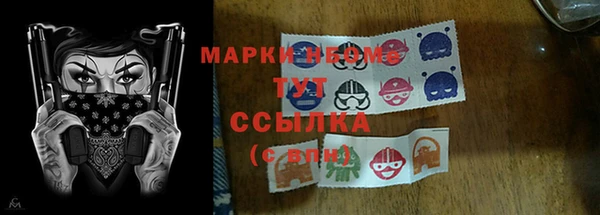 кокаин колумбия Белоозёрский