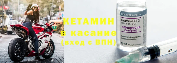 амф Балабаново