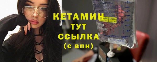 меф Беломорск