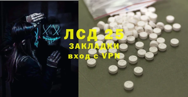 кокаин колумбия Белоозёрский