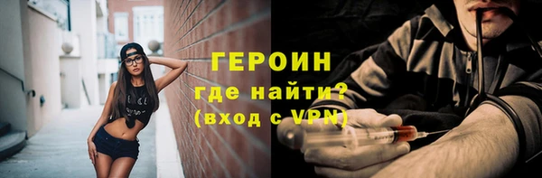 кокаин колумбия Белоозёрский