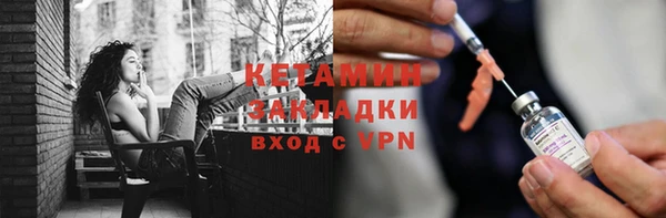 кокаин колумбия Белоозёрский