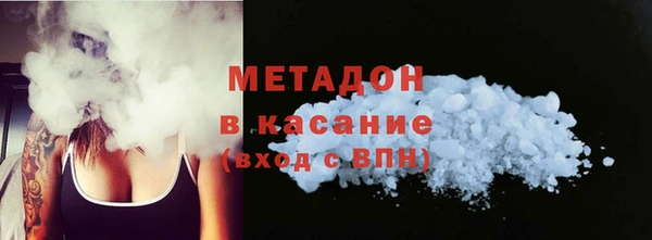 кокаин колумбия Белоозёрский