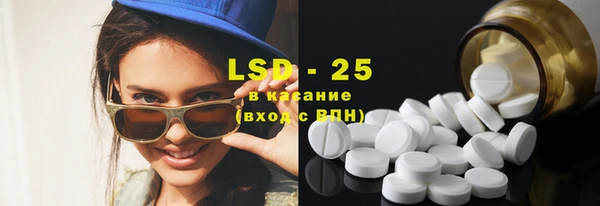 кокаин колумбия Белоозёрский