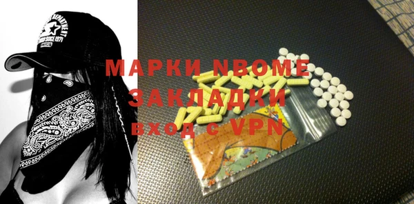 кокаин колумбия Белоозёрский