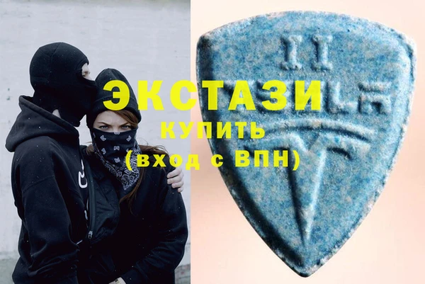 кокаин колумбия Белоозёрский
