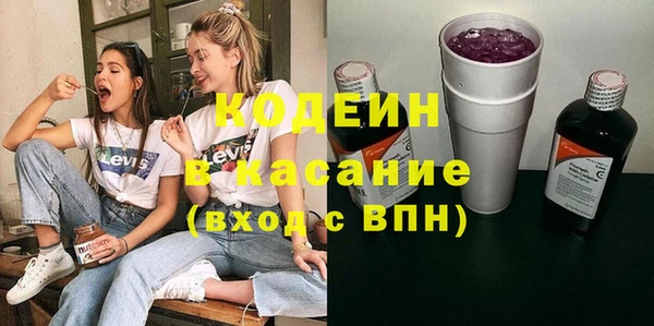 кокаин колумбия Белоозёрский
