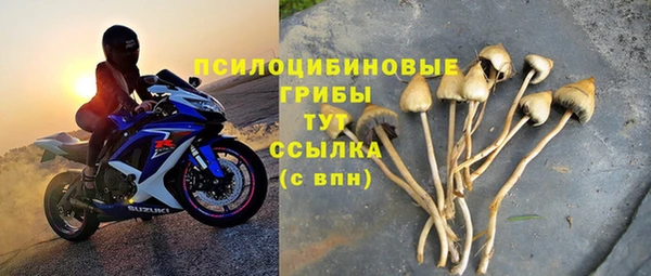 меф Беломорск
