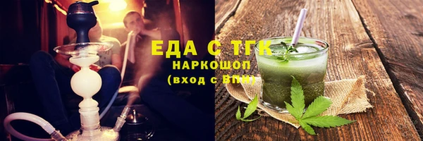 кокаин колумбия Белоозёрский