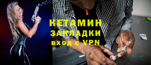 кокаин колумбия Белоозёрский