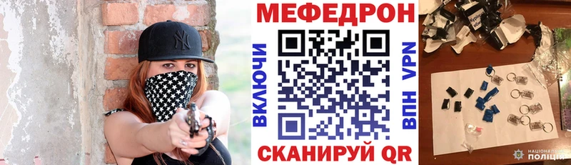 kraken рабочий сайт  Салаир  Мефедрон 4 MMC 